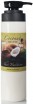 Thai Traditions Coconut Body Lotion (   ), 250  - ,   