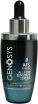 Genosys All for Sensitive Serum AFS (   ), 30  - ,   