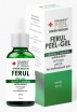 Philosophy Ferul Peel-gel Vitamin c Peptide Antioxidant Anti-age (Феруловый всесезонный пилинг с витамином С и пептидами для кожи лица и тела), 30 мл. - купить, цена со скидкой