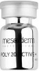 Mesoderm Poly 20 Active + Cocktail (      ), 4   6  - ,   