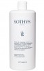 Sothys Massage Oil (     ), 1  - ,   