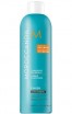 Moroccanoil Luminous Hairspray Extra Strong (    - ), 480  - ,   