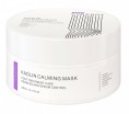Skin Synergy Kaolin Calming Mask (  ), 300  - ,   