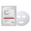 Dermaheal Cosmeceutical mask pack (      ), 22  - ,   