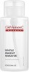 Cell Fusion C Gentle Makeup Remover (     ), 300  - ,   