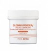Mediderma Glowing powder Chemical peel additive (    -   ), 50  - ,   