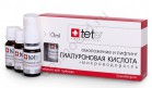 Tete Cosmeceutical Сыворотка гиалуроновая кислота + микроводоросль, 3*10 мл - купить, цена со скидкой