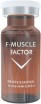 Fusion Mesotherapy F-MUSCLE FACTOR (    ), 10 - ,   