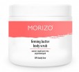 Morizo SPA Body Line Fifming Butter Body Scrub (-   ), 600  - ,   