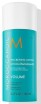 Moroccanoil Thickening Lotion ( ), 100  - ,   