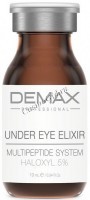 Demax Under Eye Elixir (Мультипептидная сыворотка-эликсир для периорбитальной зоны), 10 мл - 