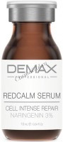 Demax Redcalm serum (Био-сыворотка корректор купероза, розацеа и покраснений), 10 мл - 