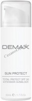 Demax Total Protect SPF 50 Extension Sunblock (Защитный санблок SPF 50), 50 мл - 