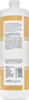 X-Pure Reconstructing Shampoo (Шампунь восстанавливающий для повреждённых волос с пшеничными протеинами)