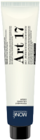 ART 17 Permanent Coloring Cream (Перманентный кремовый краситель), 60 мл