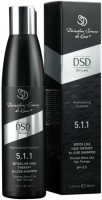 DSD Pharm SL Dixidox de Luxe Botox Hair Therapy de Luxe Shampoo (Шампунь восстанавливающий), 200 мл - 