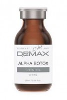 Demax Alpha Botox Green Peel (Пилинг с полифенолами зеленого винограда и пептидами), 20 мл - 