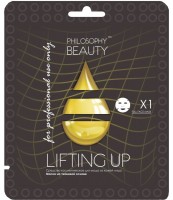 Philosophy Beauty Lifting Up (Маска на тканевой основе), 1 шт - купить, цена со скидкой