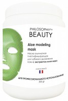 Philosophy Aloe Modeling Mask (Маска альгинатная пластифицирующая для глубокого увлажнения кожи с экстрактом алое вера), 500 гр - купить, цена со скидкой