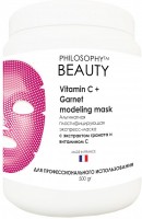 Philosophy Vitamin C + Garnet Modeling Mask (  -      ), 500  - ,   