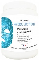 Philosophy Мoisturizing Modeling Mask (Альгинатная маска с ГК и морским коллагеном), 500 гр - купить, цена со скидкой