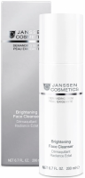 Janssen Cosmetics Brightening Face Cleanser (Очищающая эмульсия для сияния и свежести кожи) - 