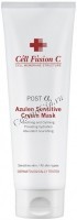 Cell Fusion C Azulen Sensitive cream mask (Азуленовая крем-маска для чувствительной и раздраженной кожи), 250 мл - 