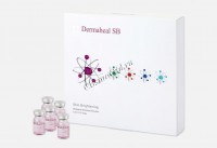 Dermaheal SB (Для сияния кожи, выравнивания цвета и устранения пигментации) - купить, цена со скидкой