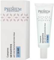 Premium Сыворотка Sensitive для чувствительной кожи, 30 мл - купить, цена со скидкой
