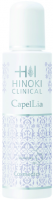 Hinoki Clinical Capellia (Эссенция для восстановления и роста волос), 110 мл - купить, цена со скидкой