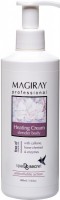 Magiray Slender Body Heating Cream (Разогревающий крем «Стройное тело»), 400 мл - 