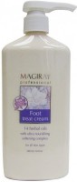 Magiray Foot treat cream (Питательный крем для ног), 500 мл - 