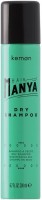 Kemon Hair Manya Dry Shampoo (Сухой шампунь) - купить, цена со скидкой