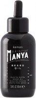 Kemon Hair Manya Beard Oil (Масло для бороды), 100 мл - купить, цена со скидкой