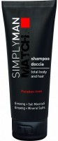 Nouvelle Simply Man Shampoo Doccia (   2  1), 200  - ,   