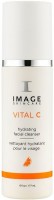 Image Skincare Vital C Hydrating Facial Cleanser (    ) - 