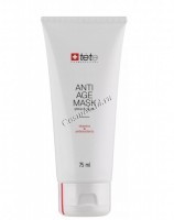 Tete Cosmeceutical Anti-age Mask Vitamins and Antioxydants (Омолаживающая маска с витаминами и антиоксидантами) - купить, цена со скидкой