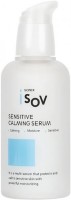 Isov Sorex Sensitive Calming Serum (Сыворотка успокаивающая), 80 мл - 