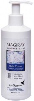 Magiray Massage Cream 30 minutes (  30 ), 400  - ,   