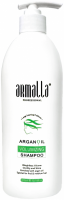 Armalla Argan Oil Volume Shampoo (   ), 300  - 