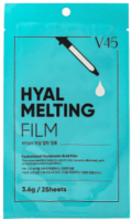 V45 Hyal melting film (Патчи с гиалуроновой кислотой), 1 саше - 
