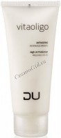 DU Cosmetics High Protection Cream SPF 30 (Увлажняющий крем SPF 30), 100 мл - 