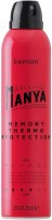 Kemon Hair Manya Thermo Protection (Термозащитный спрей), 250 мл - купить, цена со скидкой