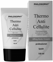 Philosophy Thermo Anti Cellulite Lifting Body Cream (Разогревающий антицеллюлитный лифтинг крем), 150 мл - купить, цена со скидкой