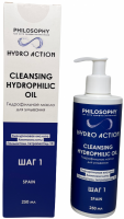 Philosophy Cleansing Hydrophilic Oil (Гидрофильное масло для умывания), 250 мл - купить, цена со скидкой