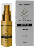 Philosophy Extractor Retinol + PDRN (Сывороточный крем с ретинолом), 30 мл - купить, цена со скидкой