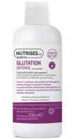 Sesderma Glutation Defense (БАД питьевой антиоксидантный), 500 мл - купить, цена со скидкой