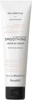 HD Life Style Smoothing Leave-in Cream (Выпрямляющий теплозащитный крем для волос средней фиксации), 150 мл