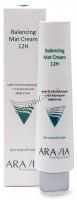 Aravia Professional Balancing Mat cream (Крем для лица балансирующий с матирующим эффектом), 100 мл - купить, цена со скидкой