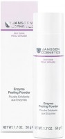 Janssen Cosmetics Enzyme Peeling Powder (Ферментная очищающая пудра) - купить, цена со скидкой